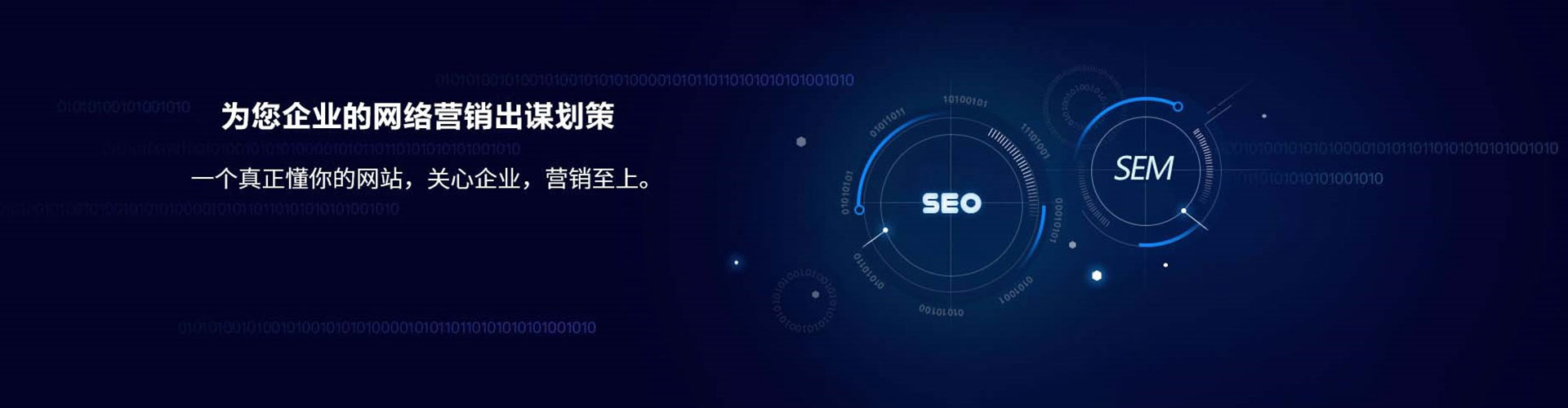 抚州谷歌竞价