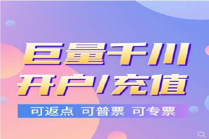 百度竞价个人开户案例：收益翻倍